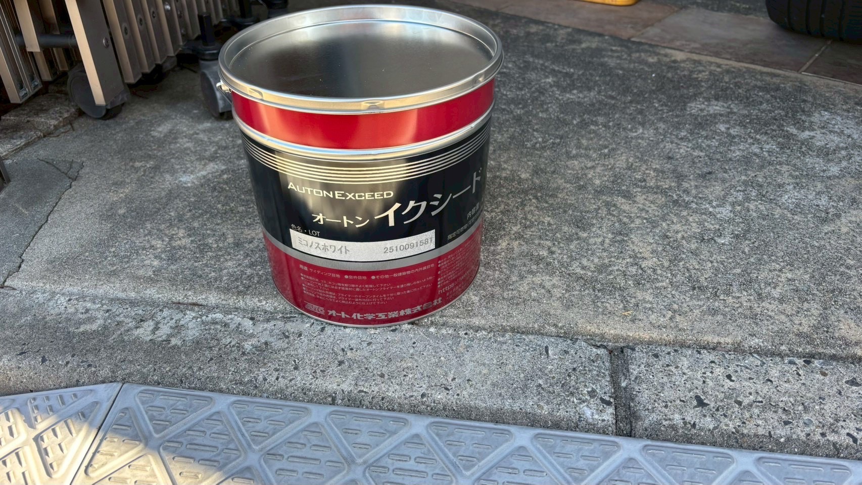 【東大阪市額田町】劣化したシーリングを最高級シーリング材のオートンイクシードを使用して補修しました